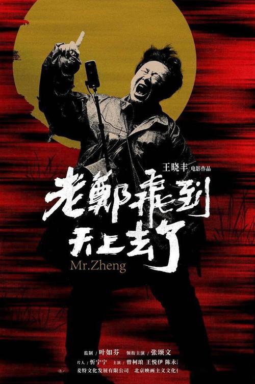 乌克兰ID假的多少钱